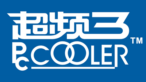 深圳超頻三